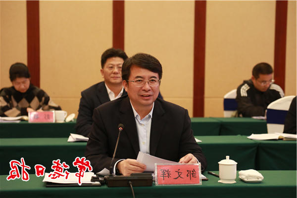 澳门新葡新京在线