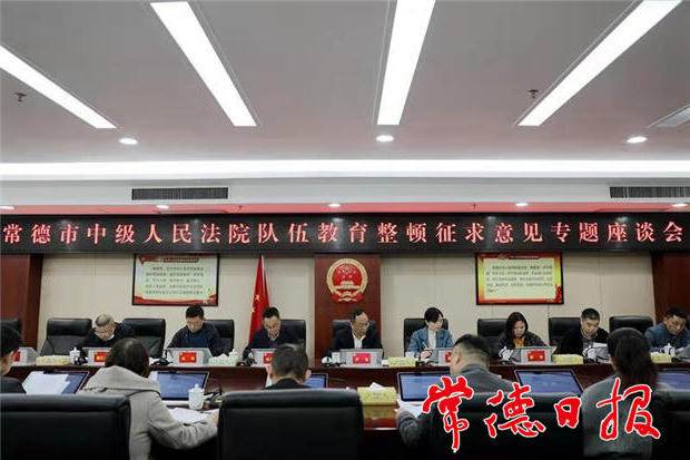 澳门新葡新京在线