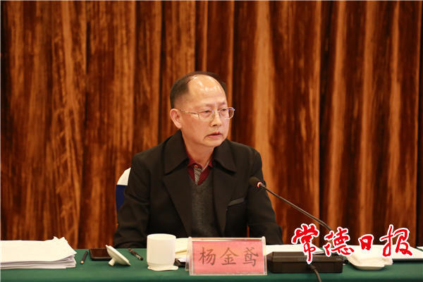 澳门新葡新京在线