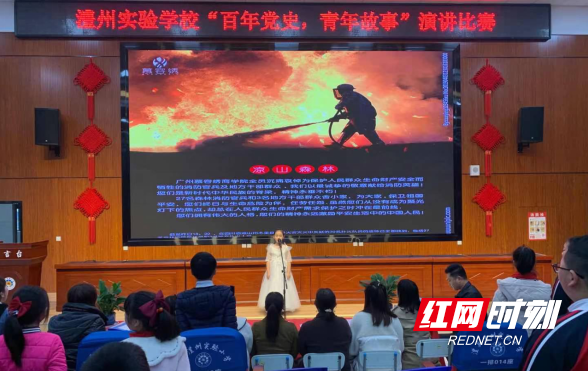 QQ图片20210319150512.png 澳门新葡新京在线
