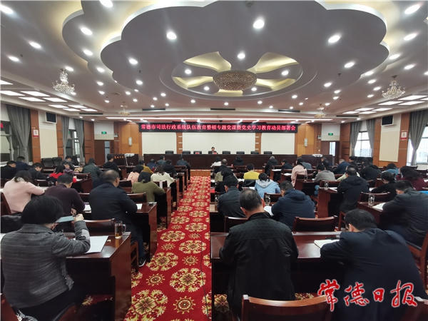 澳门新葡新京在线