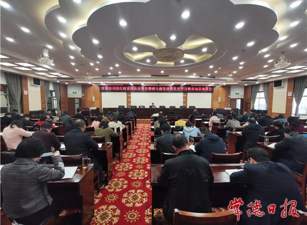 澳门新葡新京在线