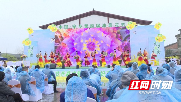 澳门新葡新京在线