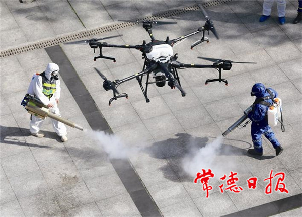 常德蓝天救援队3.jpg