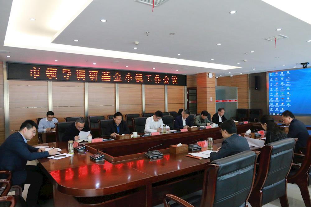 澳门新葡新京在线