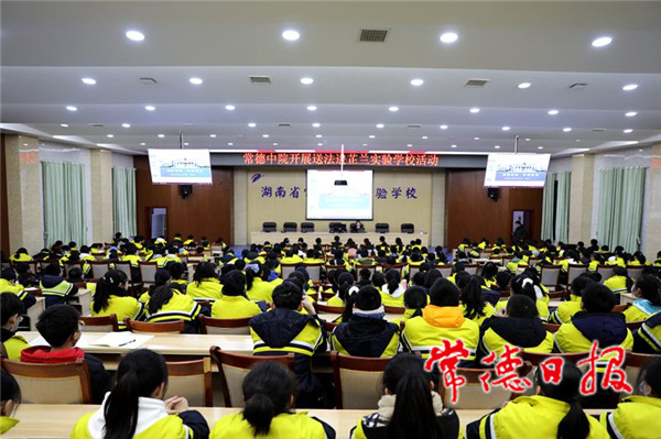 为群众办实事3.jpg