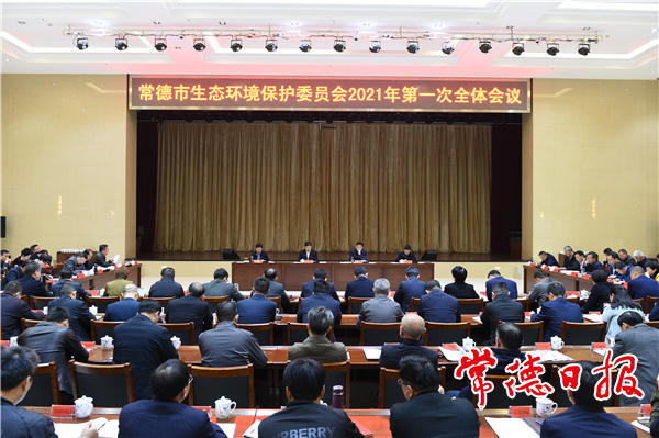 澳门新葡新京在线