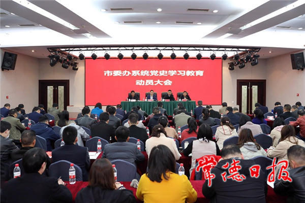 澳门新葡新京在线