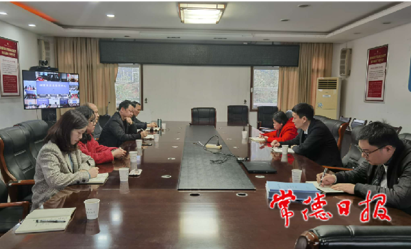澳门新葡新京在线