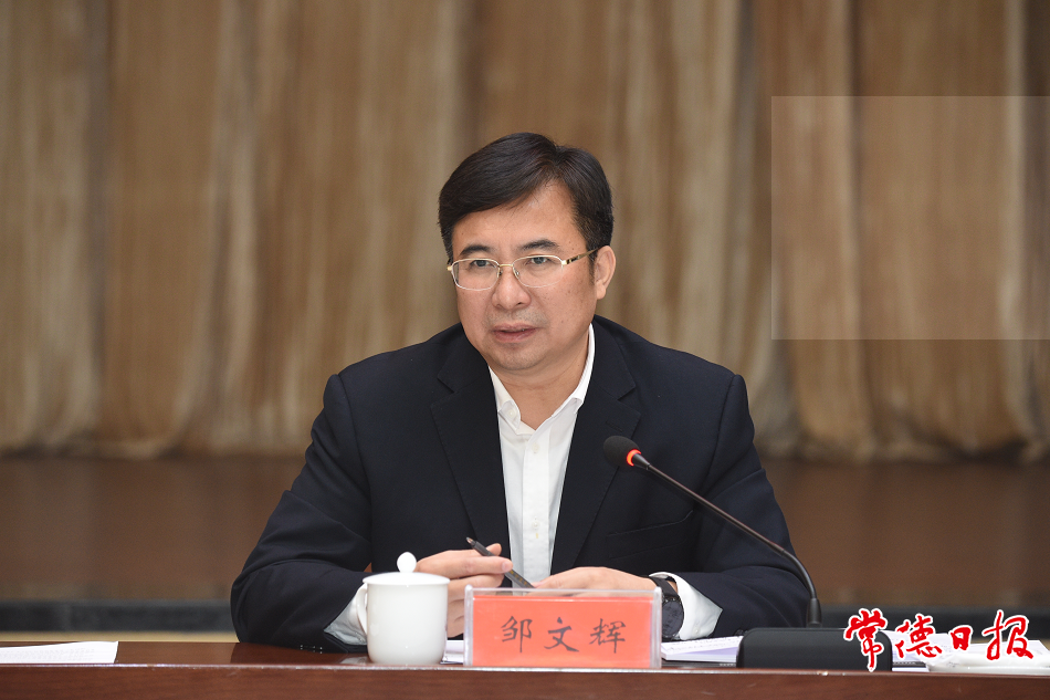 澳门新葡新京在线