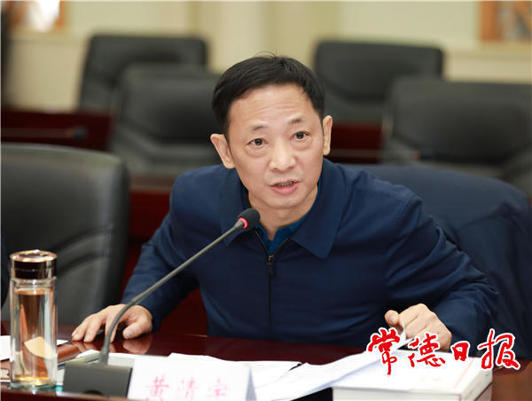 澳门新葡新京在线