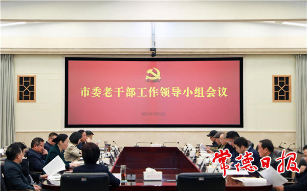 澳门新葡新京在线