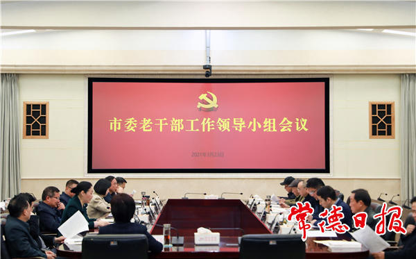澳门新葡新京在线