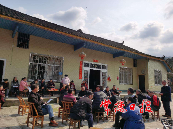 澳门新葡新京在线