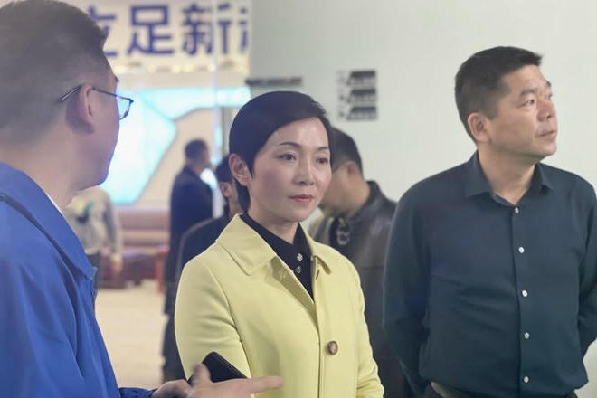 澳门新葡新京在线