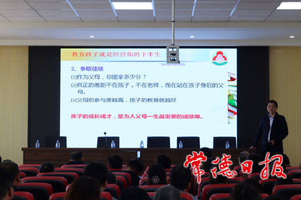 澳门新葡新京在线