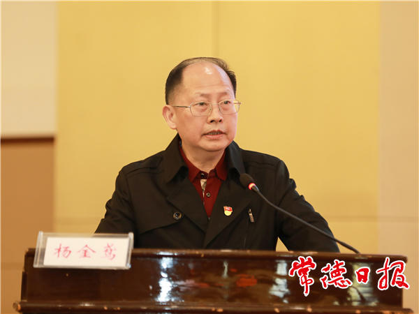 澳门新葡新京在线