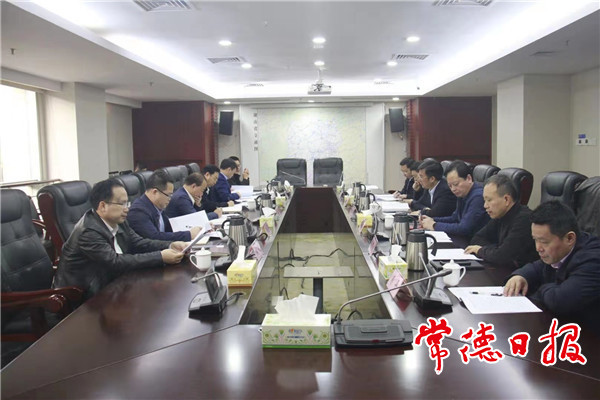 邹文辉赴省交通运输厅对接