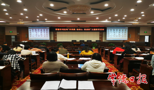 澳门新葡新京在线