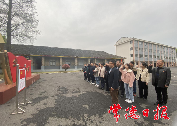 澳门新葡新京在线