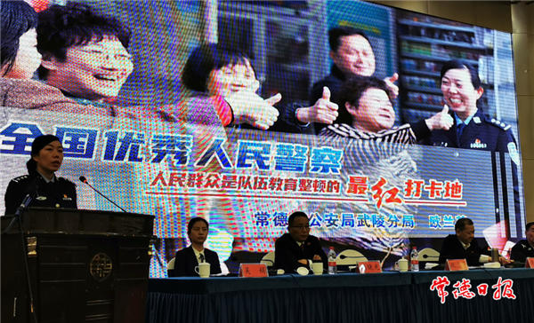 澳门新葡新京在线