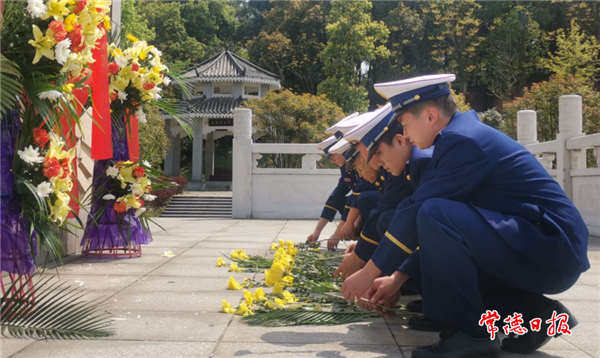 澳门新葡新京在线