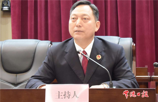 澳门新葡新京在线