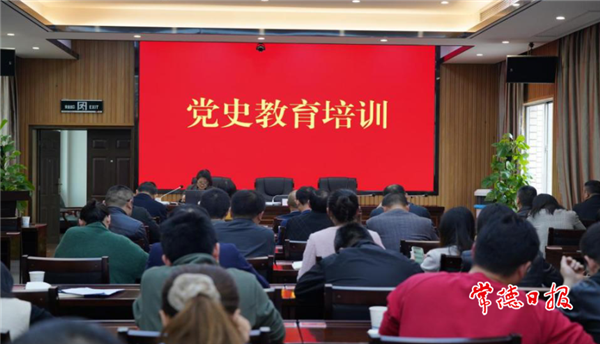 澳门新葡新京在线
