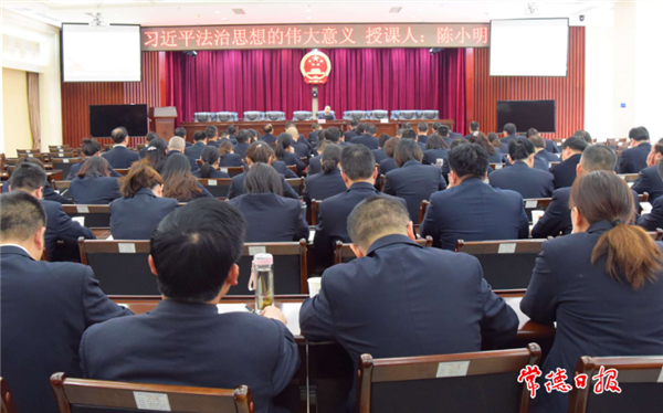 澳门新葡新京在线