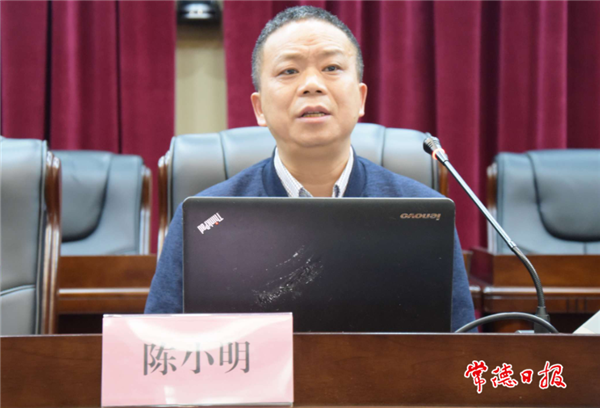 澳门新葡新京在线