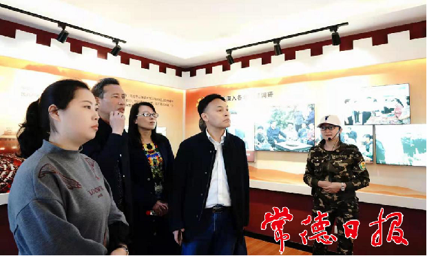 澳门新葡新京在线