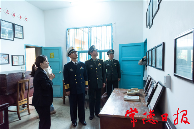 微信图片_20210331204140.jpg