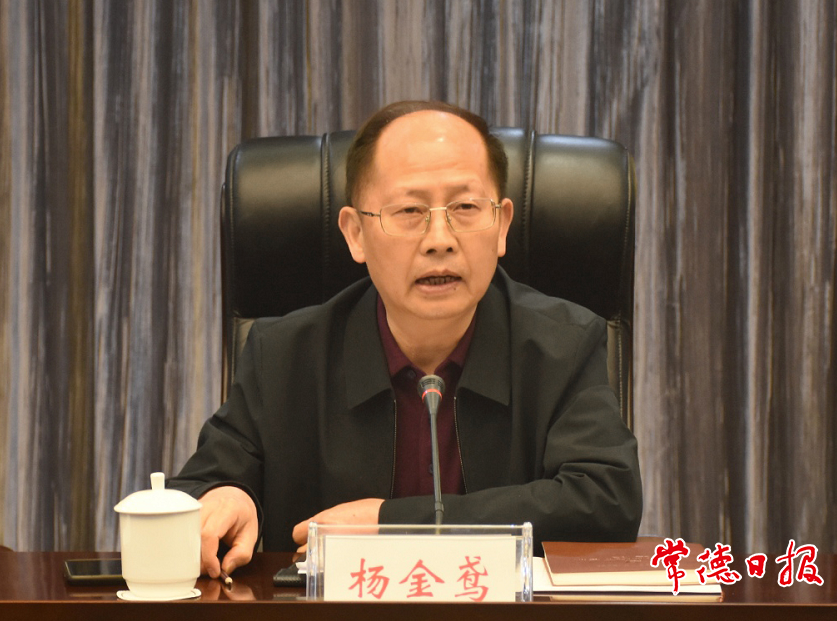 澳门新葡新京在线
