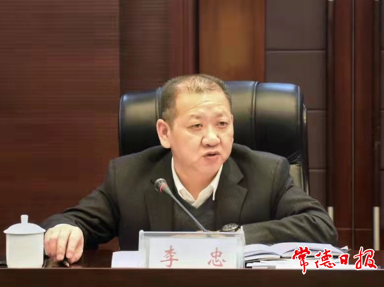 澳门新葡新京在线