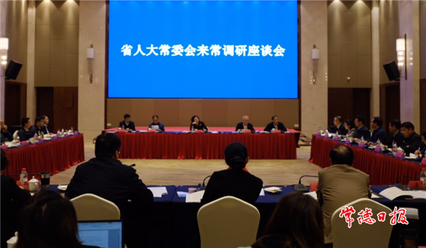澳门新葡新京在线