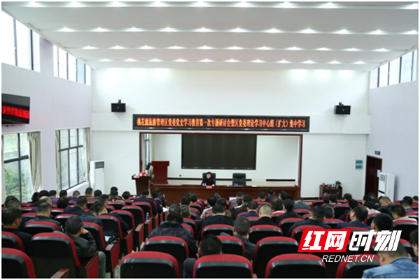 12_副本.png 澳门新葡新京在线