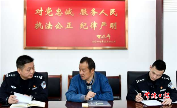 澳门新葡新京在线