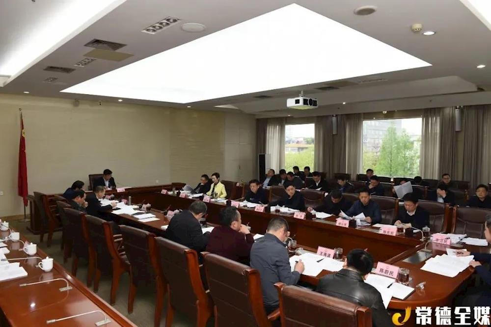 澳门新葡新京在线