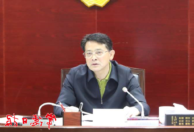 澳门新葡新京在线