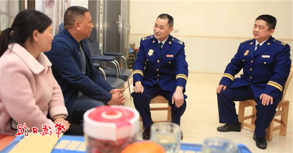 澳门新葡新京在线