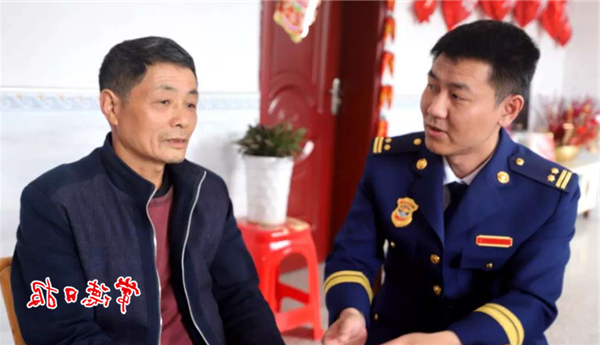 澳门新葡新京在线