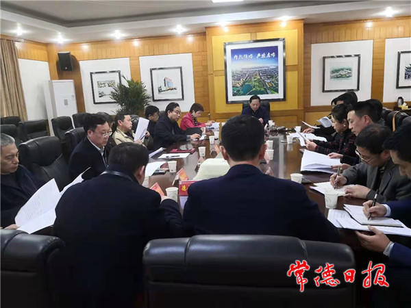 澳门新葡新京在线