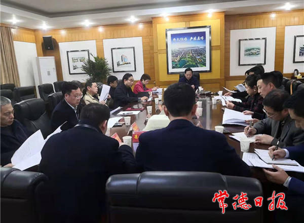 澳门新葡新京在线