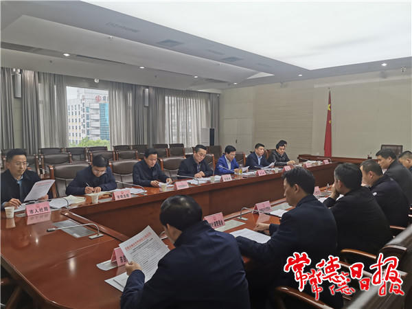 澳门新葡新京在线