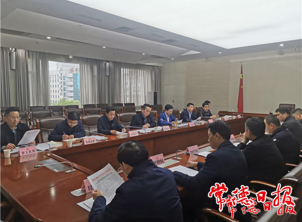 澳门新葡新京在线