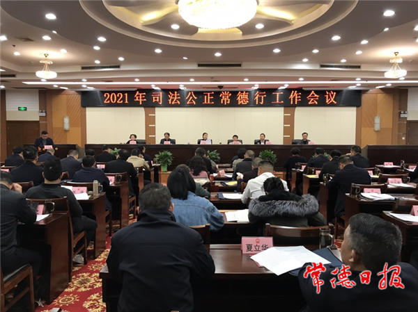 澳门新葡新京在线