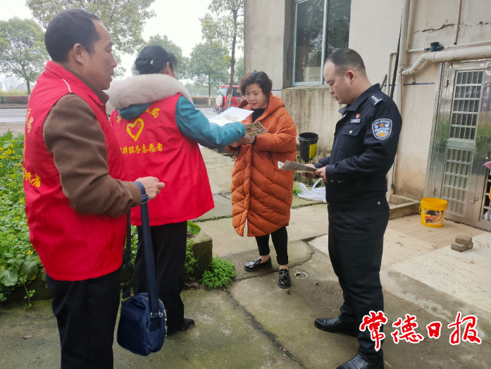 澳门新葡新京在线