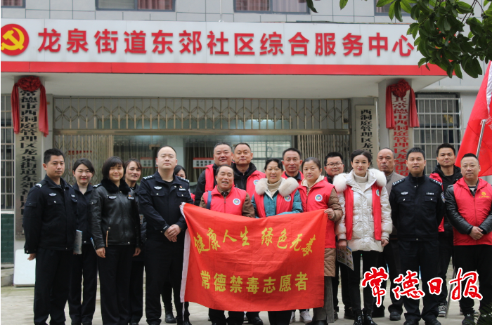 澳门新葡新京在线