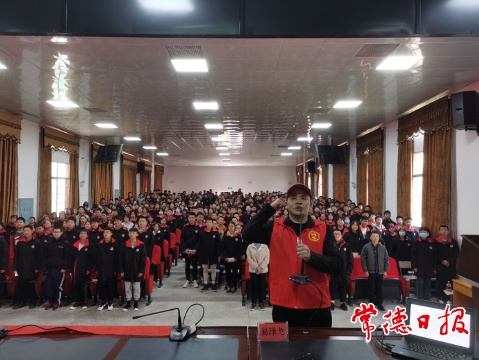 澳门新葡新京在线