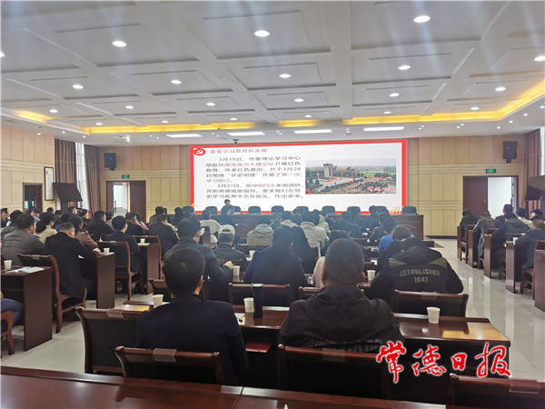 微信图片_20210414183800.jpg 微信图片_20210414183800.jpg